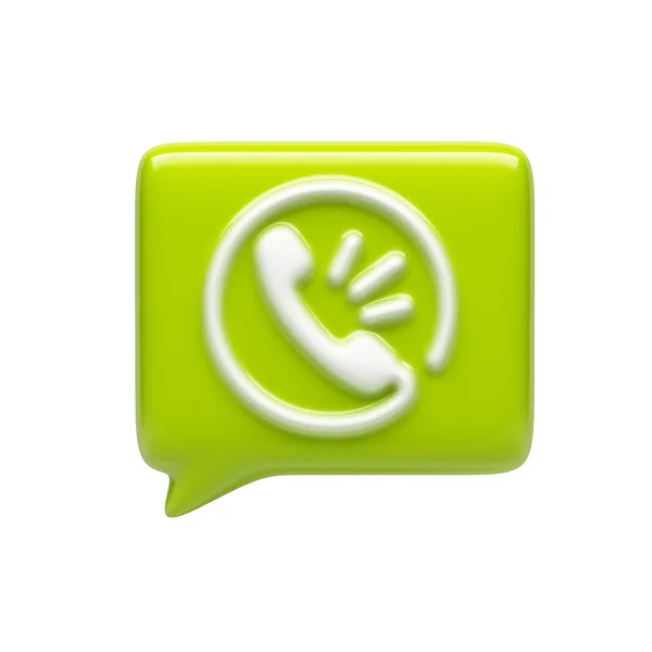 Contact Icon — Stock Photo, Image