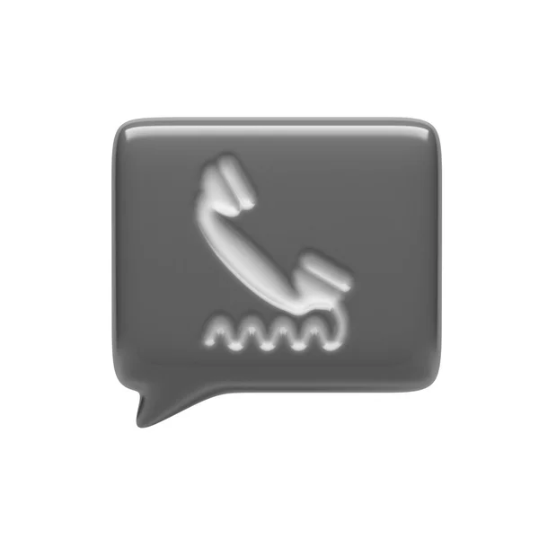 Contact Icon — Stock Photo, Image