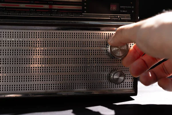 Suche Nach Einem Radiosender Radio — Stockfoto