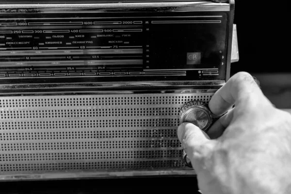 Ajustar Rádio Uma Estação Rádio — Fotografia de Stock