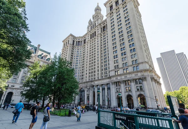 Manhattan kommunhuset — Stockfoto