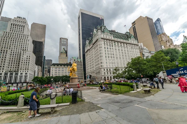 Grand Army Plaza (Manhattan)