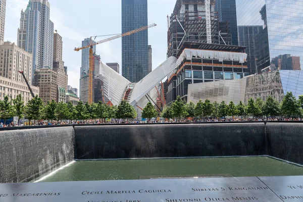 Freedom Tower — Stockfoto