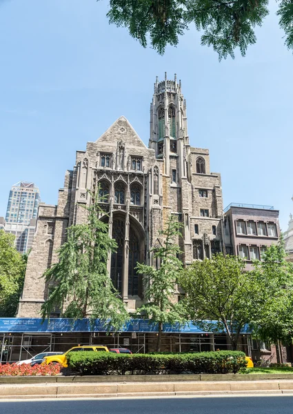 Igreja Presbiteriana Central em Nova York — Fotografia de Stock
