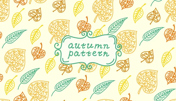 Lämnar hösten mönster. I retrostil. Den innehåller enkla former av bladen. Färg version. — Stock vektor