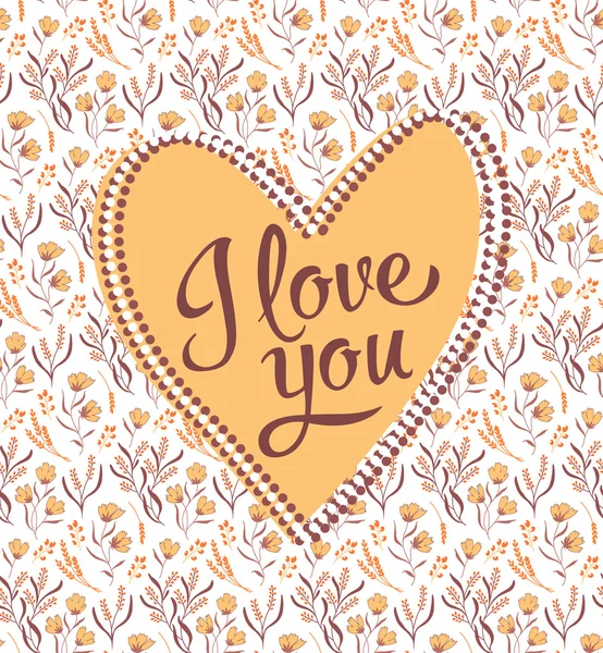 Valentine I Love You Vector Lettering text elegant — Vector de stoc