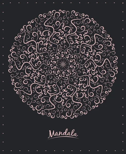 Mandala. Etniczne elementy dekoracyjne. Ręcznie rysowane tło. — Wektor stockowy