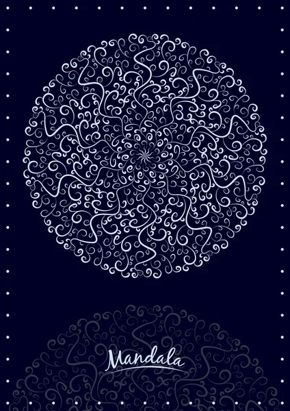 Mandala. Elementos decorativos étnicos. Fundo desenhado à mão. — Vetor de Stock