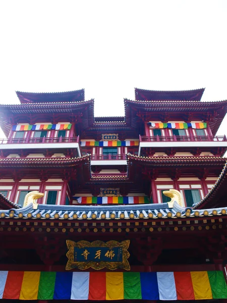 Buddha Tooth Relic Temple in China Town Singapore — Stock Photo, Image