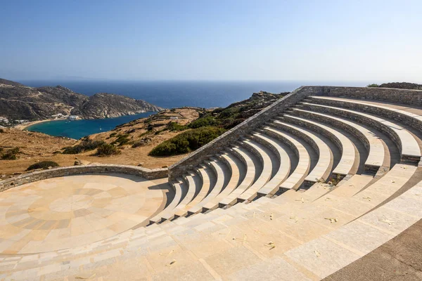 Açık Hava Tiyatrosu Odysseas Elytis Ios Adası Ndaki Antik Yunan — Stok fotoğraf