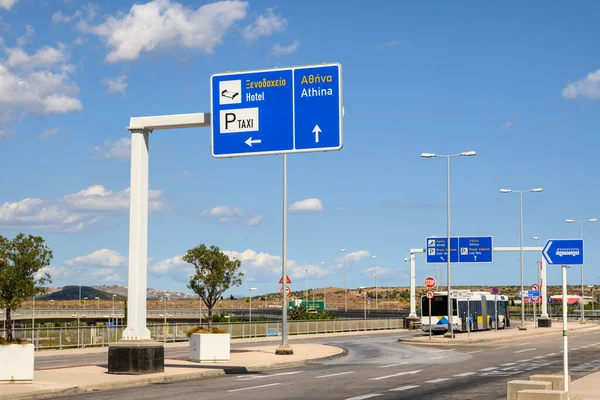 Athènes Grèce 1Er Octobre 2020 Route Vers Athènes Depuis Aéroport — Photo