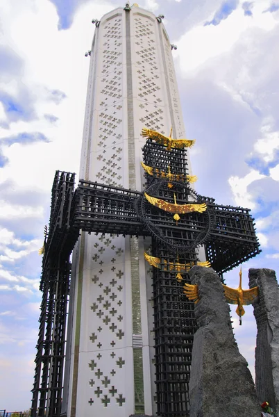 Kiev Merkezi baskı kurbanları anıt — Stok fotoğraf