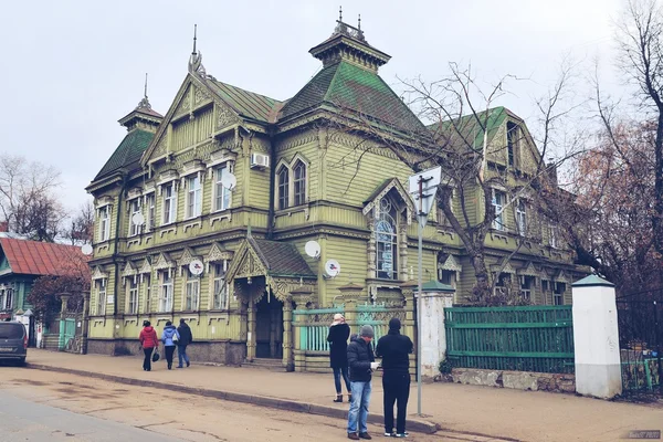 Staré budovy ve městě Kostroma — Stock fotografie