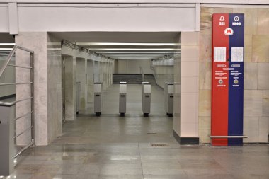 Moskova Metro girişinde turnike