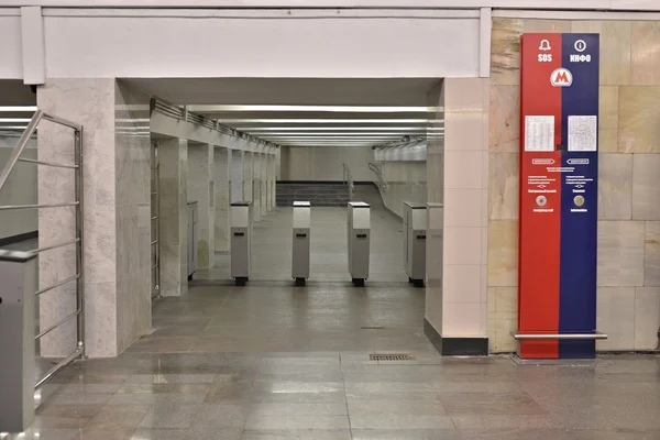 Torniquetes en la entrada del Metro de Moscú — Foto de Stock