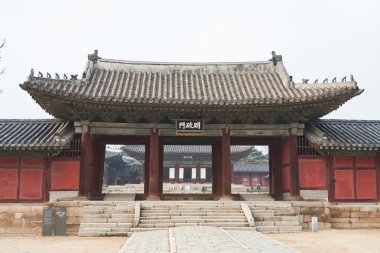 Myeongjeongmun, Changgyeonggung ana kapısı
