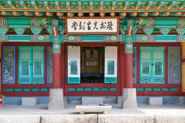 Paju, Kore - 05 Ekim 2014: Bangchonyeongdang tapınak Bang içinde