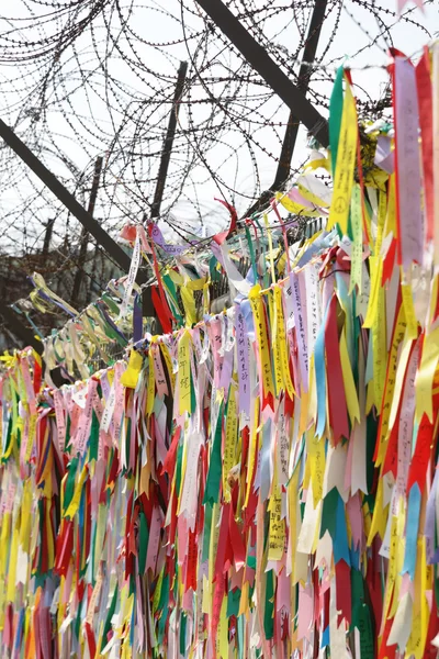 Paju, Korea - 8. Mai 2014: Beschriftung der Riemen in imjingak, ko — Stockfoto