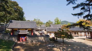 Yeongju, Kore - 15 Ekim 2014: Sosuseowon bütün görünümünü