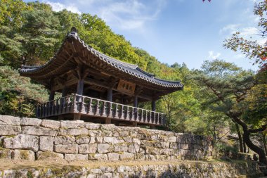Mungyeong, Kore - 14 Ekim 2014: Mungyeongsae Gyogwijeong