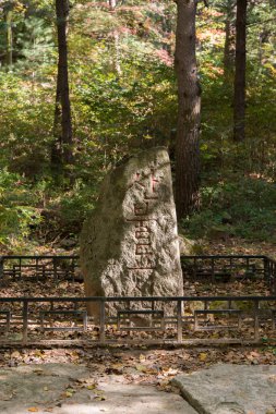 Mungyeong, Kore - 14 Ekim 2014: uyarı taş orman hakkında 