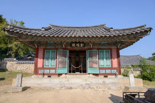 Yeongju, Korea - 15 oktober 2014: Yeongjeonggak in Sosuseowon — Stockfoto