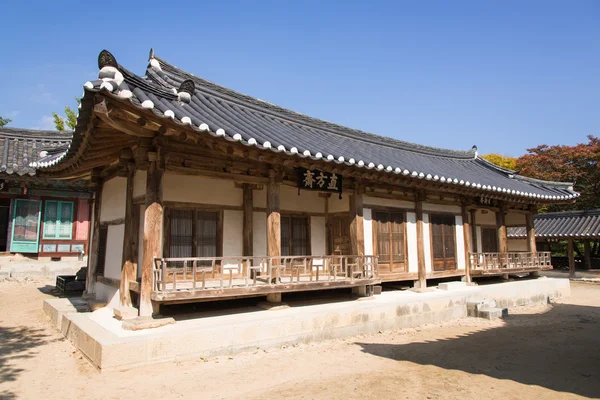 YEONGJU, KOREA - OCTOBER 15, 2014: Jikbangjae and Ilsinjae in So — Stock Photo, Image