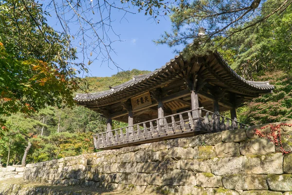 Mungyeong, Korea - 14 oktober 2014: Gyogwijeong i Mungyeongsae — Stockfoto