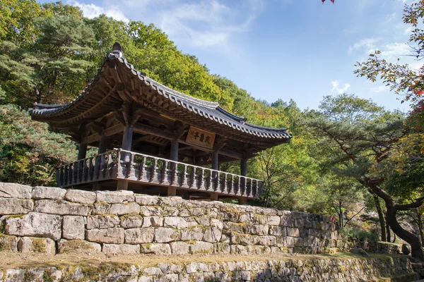 Mungyeong, Korea - 14 oktober 2014: Gyogwijeong i Mungyeongsae — Stockfoto