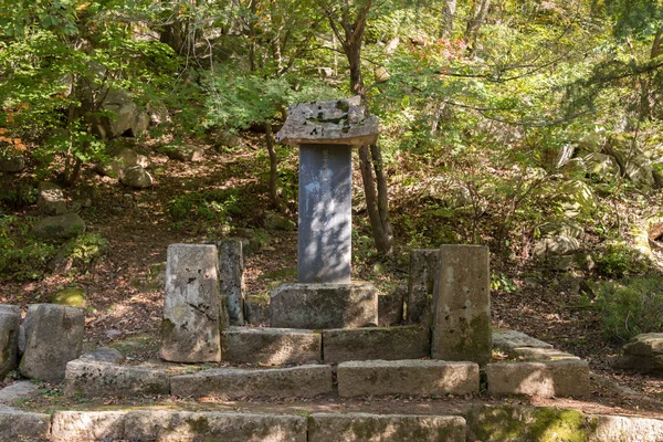 MUNGYEONG, COREA - 14 ottobre 2014: Kimsugeun Memorial Stone in — Foto Stock