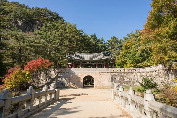 Mungyeong, Korea - 14 oktober 2014: De tweede poort van Mungyeon — Stockfoto