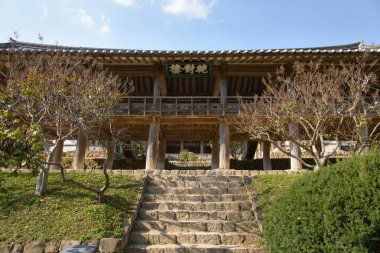Andong, Kore - 16 Ekim 2014: Mandaeru Byeongsanseowon