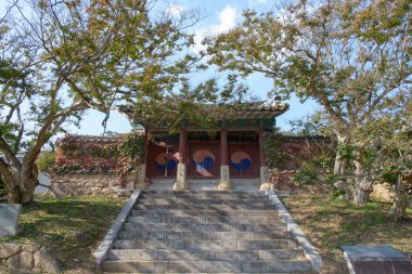 Andong, Kore - 16 Ekim 2014: Sinmun Byeongsanseowon içinde