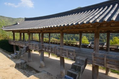 Andong, Kore - 16 Ekim 2014: Mandaeru Byeongsanseowon