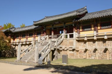 Gyeongju, Kore - 19 Ekim 2014: Yeonhwagyo ve Chilbogyo
