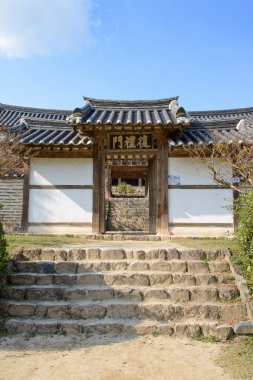 Andong, Kore - 16 Ekim 2014: Giriş Byeongsanseowon