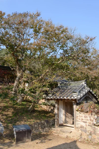 Andong, Coréia - 16 de outubro de 2014: Byeongsanseowon — Fotografia de Stock