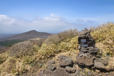 1500 metre yükseklikte hakkında duyuru