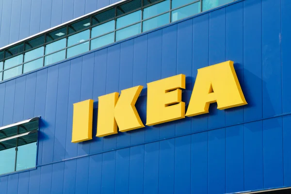 Gwangmyeong, Korea - September 14, 2015: IKEA Logo — Stok fotoğraf