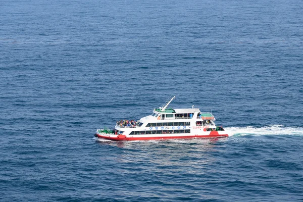 Jeju-do, Corea - 11 de abril de 2015: Crucero Sanbangsan —  Fotos de Stock