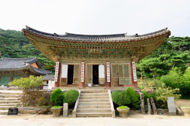 Ganghwa-gun, Korea - August 17, 2015: Daeungbojeon in Jeondeungs