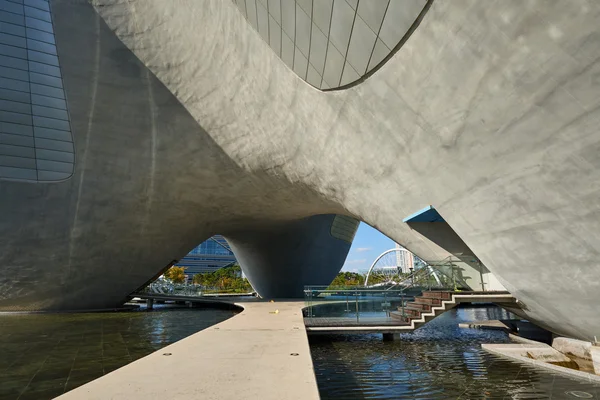 Songdo, Corea - 07 de septiembre de 2015: TriBowl Cultural Center Imágenes De Stock Sin Royalties Gratis