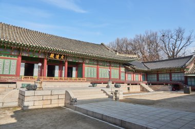 Daejojeon alace içinde
