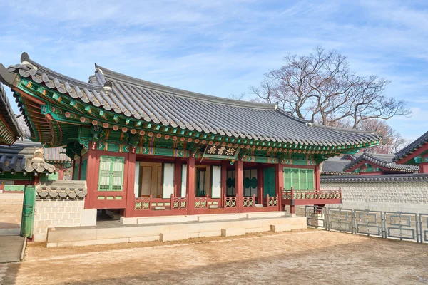 Geumseocheong, Urząd publikacji w Changdeokgung. — Zdjęcie stockowe