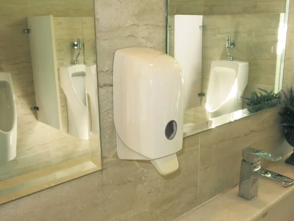 Toilet White Gray Bathroom Interior — Stockfoto