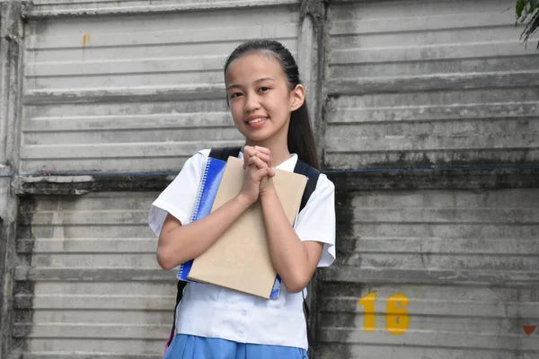 Una Chica Estudiante Esperanza —  Fotos de Stock