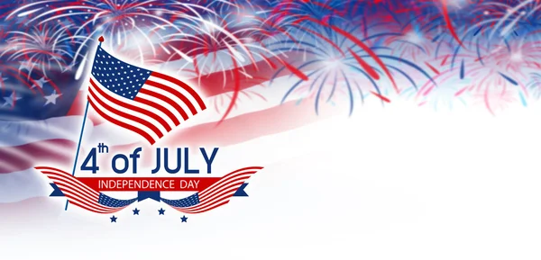 4 july independence day — Stock Photo, Image