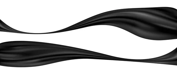 白い背景ベクトルのイラストの黒い布 — ストックベクタ