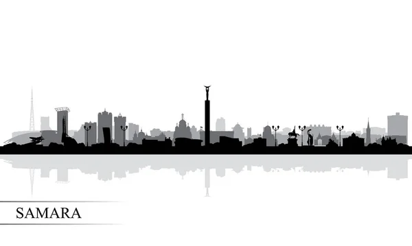 Samara Città Skyline Silhouette Sfondo Vettoriale Illustrazione — Vettoriale Stock
