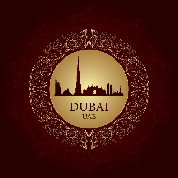 Dubai skyline silhouette on vintage background — Stock Vector